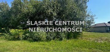 Działka budowlana sarnów/malinowice ul. jasna