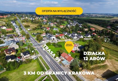 Nieruchomość pod inwestycję 12a, bibice przy s7