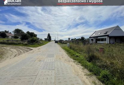 Uzbrojona, płaska działka z miejscowym planem!