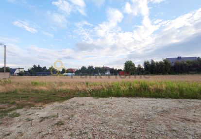 Działka budowlana 2352m2 krajewice