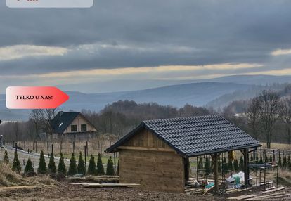 Piękna widokowa działka z warunkami zabudowy|media