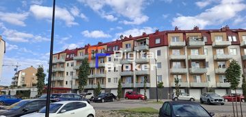 ⭐️4 pokoje ⭐ 66 m² ⭐️ wysoki standard⭐️nowy bartąg