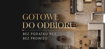2 pokojowe | loggia | górka narodowa