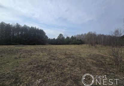 Marylka, akacjowa, działka budowlana,1211m2