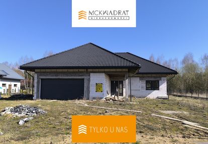 Kuriany 200 m2 5 pokoi, stan surowy zamknięty