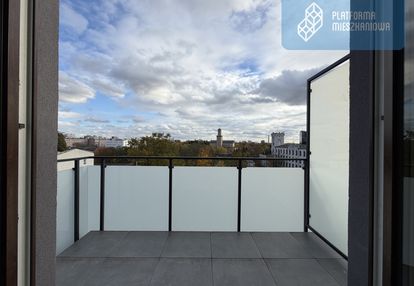 Najtańsze 3 pokojowe w łodzi !  ... i jaki widok !