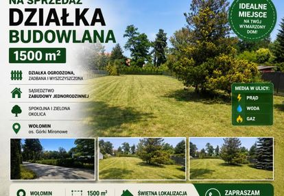 Działka budowlana 1500 m² | ogrodzona | media