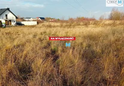 Na sprzedaż widokowy teren inwestycyjny!