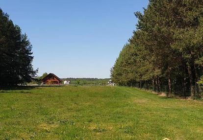 Działka nad jeziorem rajgrodzkim* stacze*3001m2*