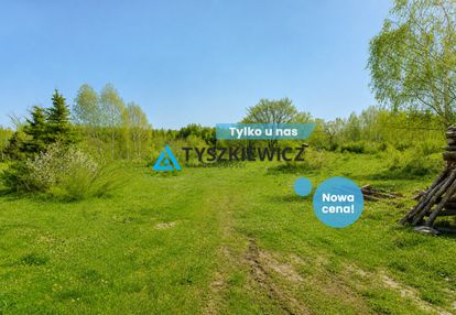Duża działka 2167 m² wrzeście