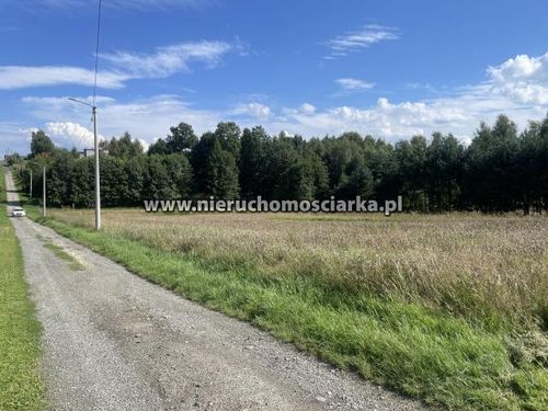Dwie działki budowlane świerklany ul. budowlana