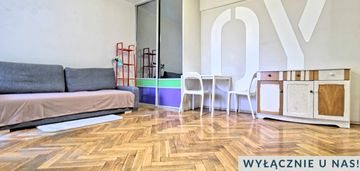 Pokój z oddzielną kuchnią na cichej hożej. centrum