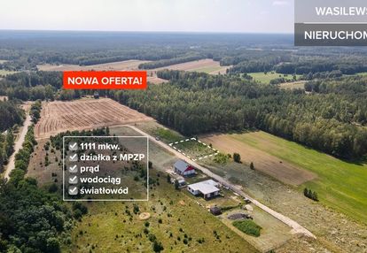 12 km od ostrowi maz., w pobliżu puszczy białej