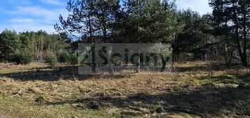 Ładna działka w maryninie