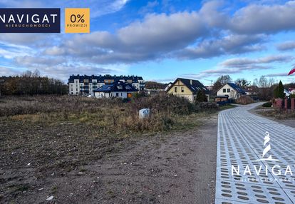 Wybuduj swój wymarzony dom!