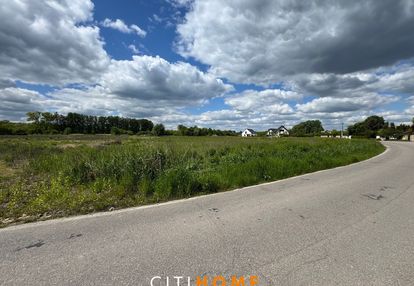 Działka na cztery domy, możliwość podziału.