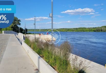 Gotowe 3 pokoje + garderoba + loggia | zadzwoń