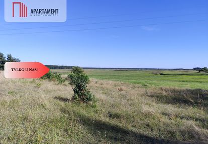 Tylko u nas! działka rolna o pow. 3,35 ha.