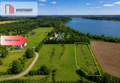 Duża działka budowlana z wz – śmiłowo
