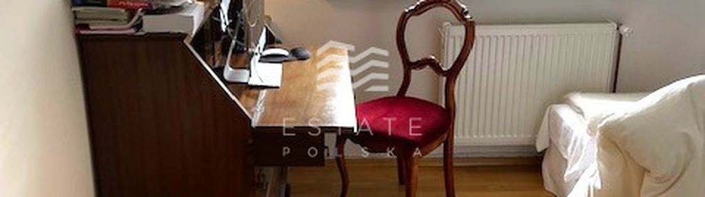 Mieszkanie 2 pokojowe w świetnej lokalizacji !!!