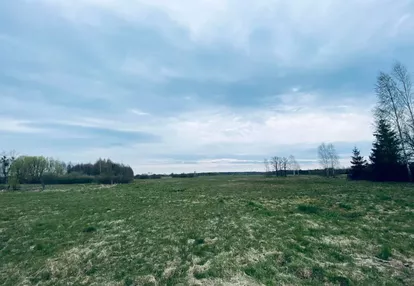 Działka na sprzedaż 194m2