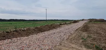 Działka na sprzedaż 1192m2