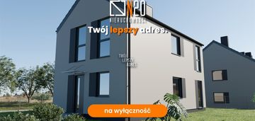 Nowoczesny dom z pompą ciepła - bliźniak!