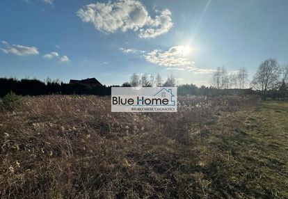 Działka- atrakcyjna lokalizacja warunki zabudowy