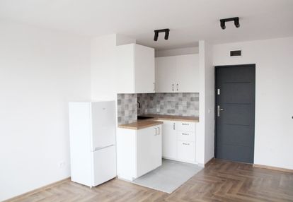 Kawalerka | zielona okolica | metro