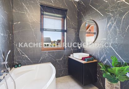 Nowy dom 91 m² pod klucz | 5 pokoi | działka 1043