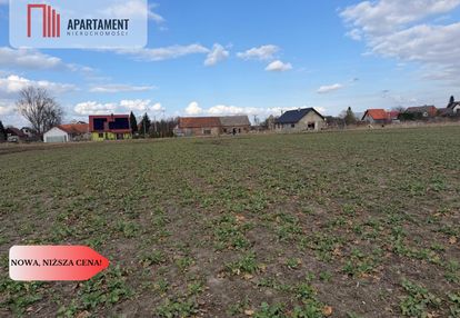 Działki budowlane w chocianowcu, mpzp