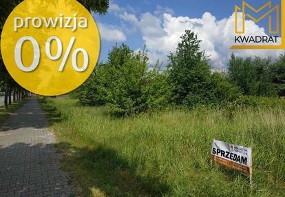 Działka łuszczanowice osiedle zacisze 1578 m2