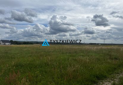 Działka mieszkaniowa wraz z usługami zamostne
