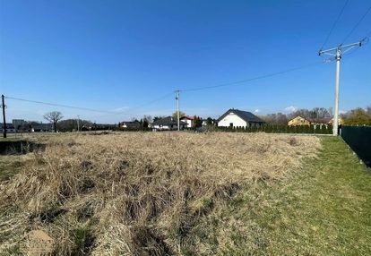 Działka 1005 m² z mediami | spokojna okolica