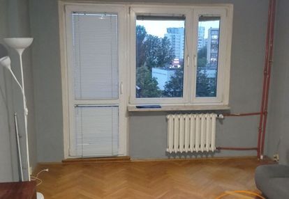 Super cena | balkon | metro