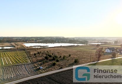 Działka rolna na sprzedaż – ossowice