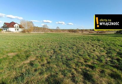 Duża działka budowlana 2492m2