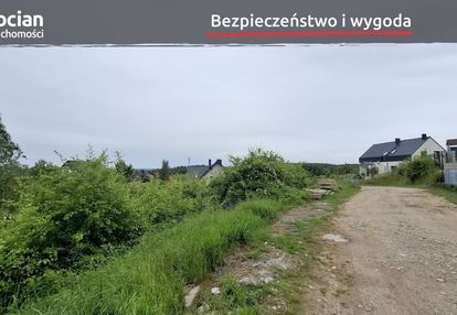 Uzbrojona działka budowlana-borkowo łostowickie!