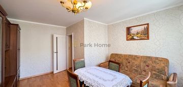 Funkcjonalne 2 pokoje| 2. piętro| balkon