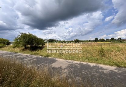 Działka w dobrej cenie !!