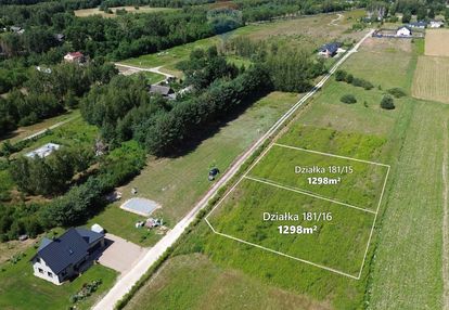 Działka budowlana bednary 1298m2 objęta mpzp