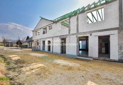 Ostatnie szeregówka na kameralnej inwestycji!