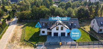 Nowoczesny dom z dużą działką gdańsk bysewo