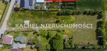 Bieruń bijasowice ul.kameralna - działki budowlane