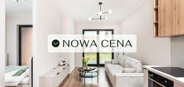 Apartament z tarasem  w inwestycji fabryczna city