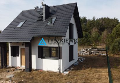 Gotowy do wprowadzenia! urządzony dom z infrastruk