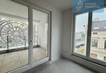 Ostatnie takie mieszkanie | 94 mkw  | centrum |