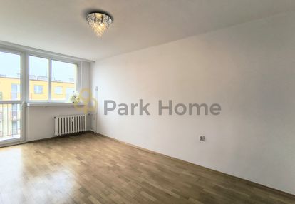 Gotowe do wprowadzenia, prochownia