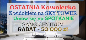 ⭐najtańsza kawalerka⭐centrum⭐rabat-50k⭐0%pcc⭐