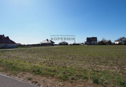 Ładnie położona działka w pigży